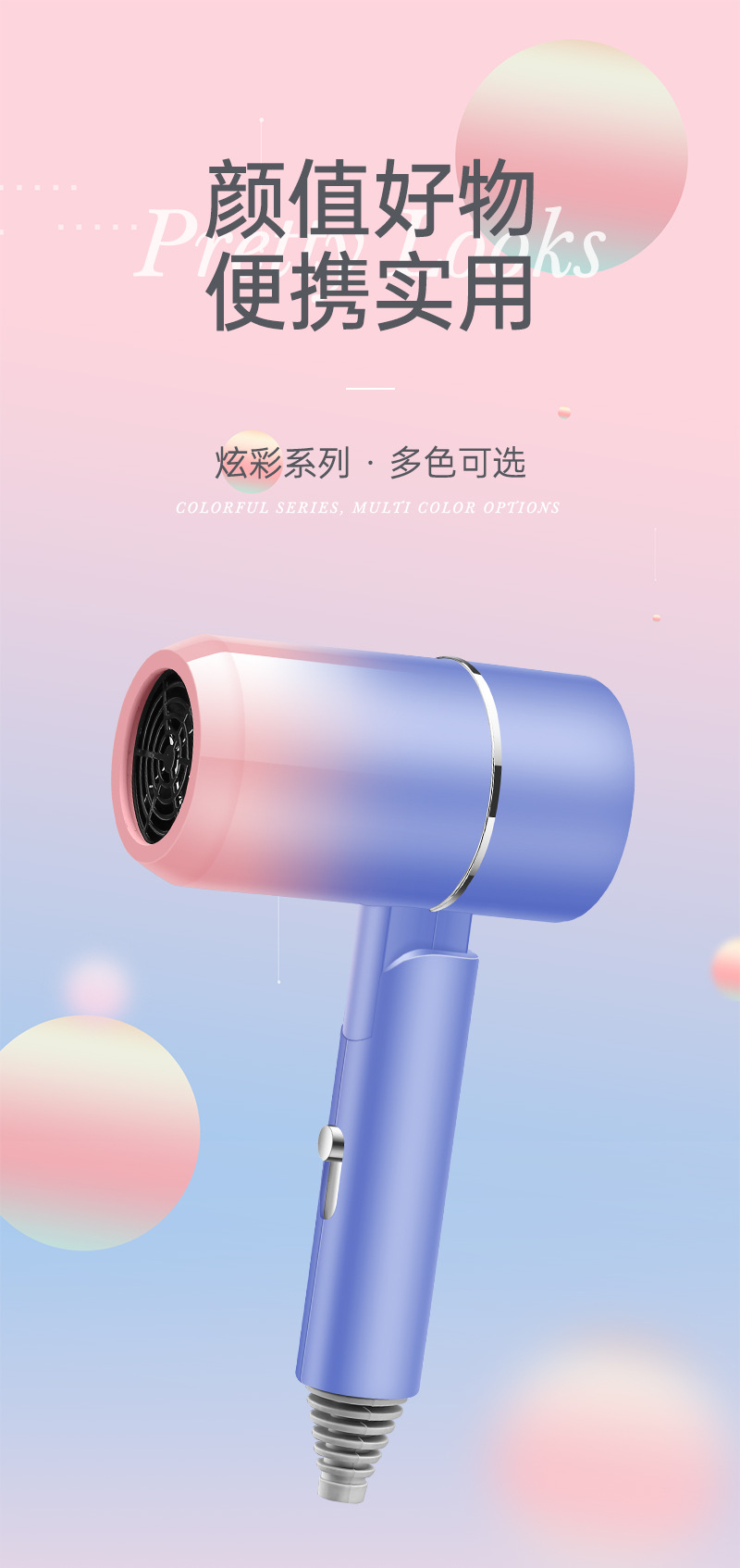 详情_1.jpg