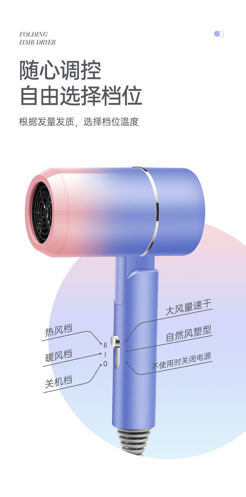 详情_5.jpg