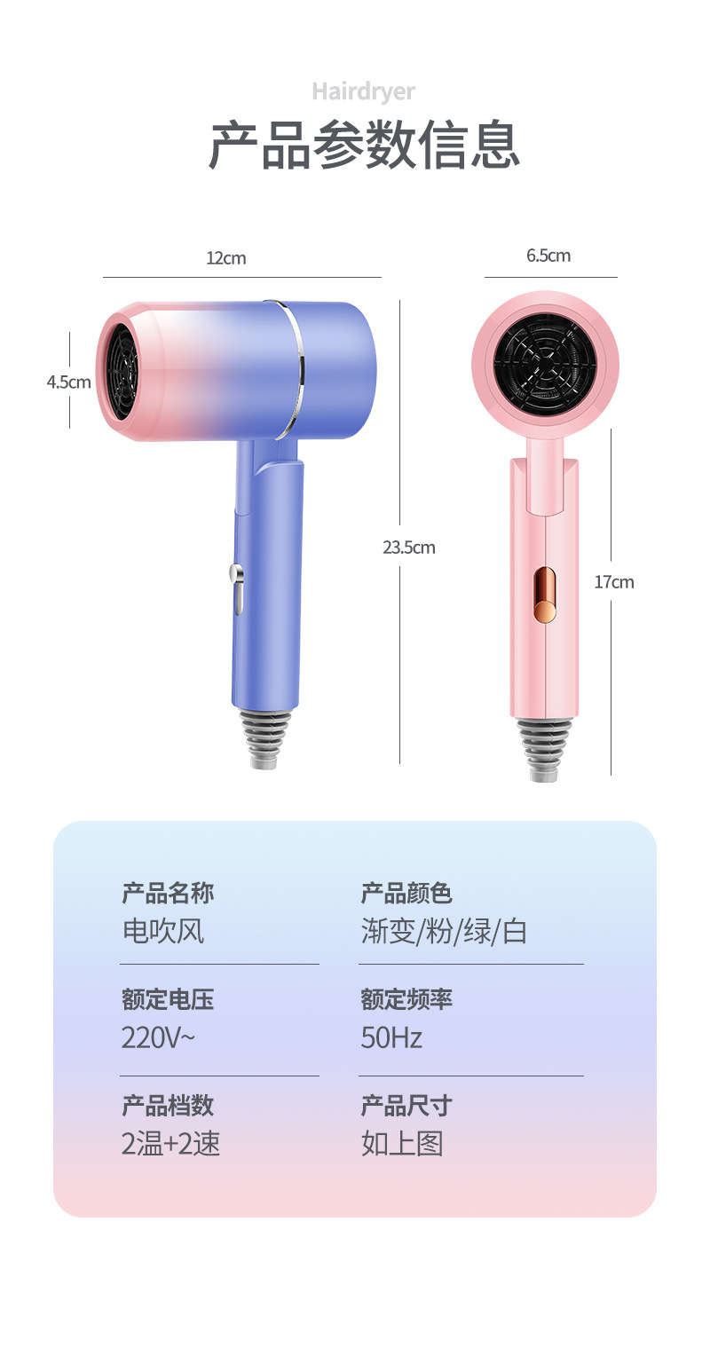 详情_7.jpg